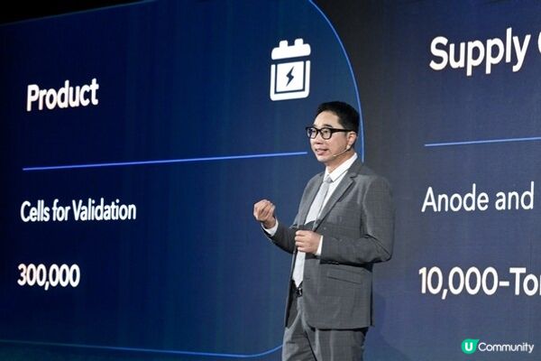 寧德時代發佈全球首款實證型鈉電儲能場站解決方案