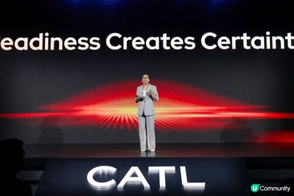 寧德時代發佈全球首款實證型鈉電儲能場站解決方案
