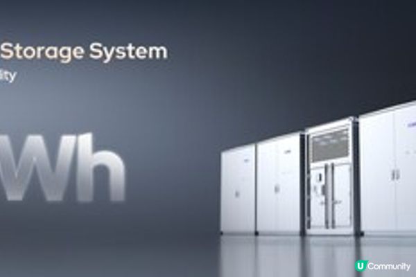 寧德時代發佈全球首款實證型鈉電儲能場站解決方案