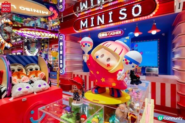 澳門首家MINISO LAND落地澳門威尼斯人，打造潮流IP新地標