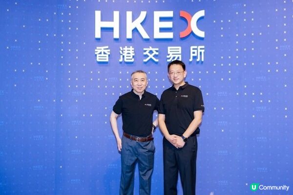禮邦醫藥（09637.HK）正式在香港聯合交易所主板掛牌上市