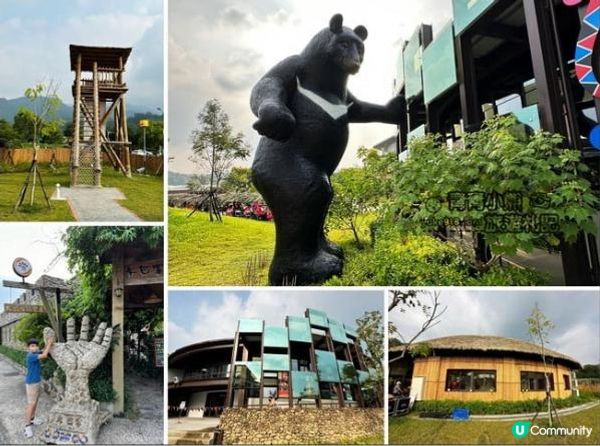 嘉義景點》一日遊必玩景點行程推薦