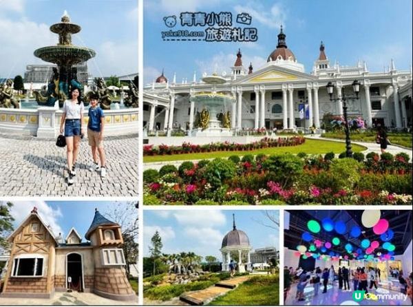 嘉義景點》一日遊必玩景點行程推薦