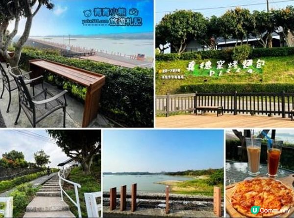 嘉義景點》一日遊必玩景點行程推薦