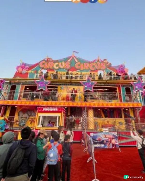 新年好去處，包你樂而忘返