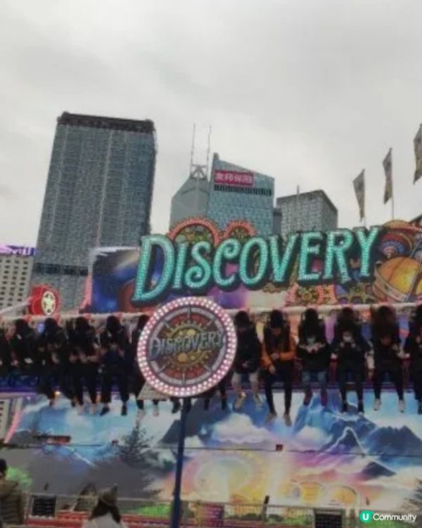 新年好去處，包你樂而忘返