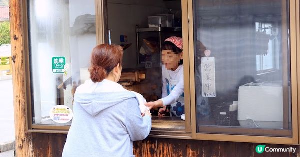 【九州大分縣美食】別府鐵輪3間餐廳推介：豚肉饅頭、雪芳蒸蛋糕...