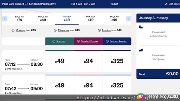 【2024英國法國】從法國來回英國搭乘 《歐洲之星Eurostar》 訂票教學和體驗分享🚆