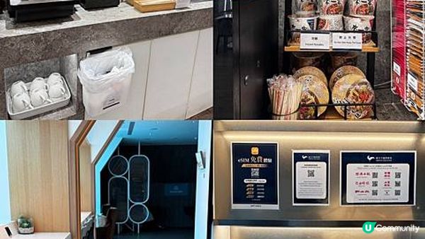 [旅遊] 桃園機場東方宇逸貴賓室Oriental Club Lounge 登機前的悠閒時光