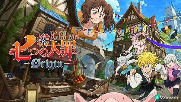 网石×BBIN强强联手！《七大罪：Origin》封测10/30即将开跑