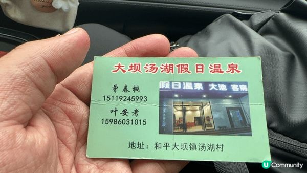 溫泉酒店溫泉酒店溫泉酒店溫泉酒店溫泉酒店溫泉酒店溫泉酒店溫泉...