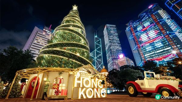 走進充滿歡樂的冬日小鎮．中環，皇后像廣場花園將化身成閃亮的聖...