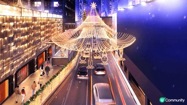 走進充滿歡樂的冬日小鎮．中環，皇后像廣場花園將化身成閃亮的聖...