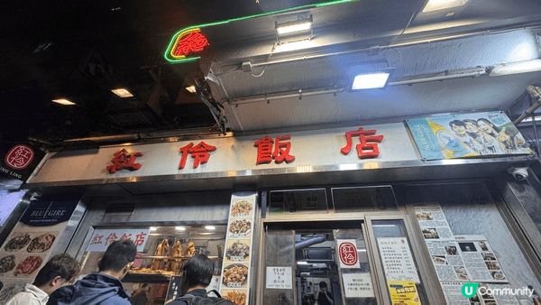 最想同家姐一齊分享LIFETASTIC聖誕蛋糕
