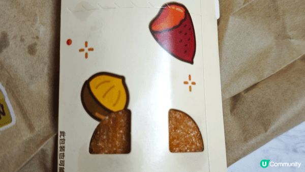 我最想同老公一齊食LIFETASTIC聖誕蛋糕，他喜歡嚐試不...