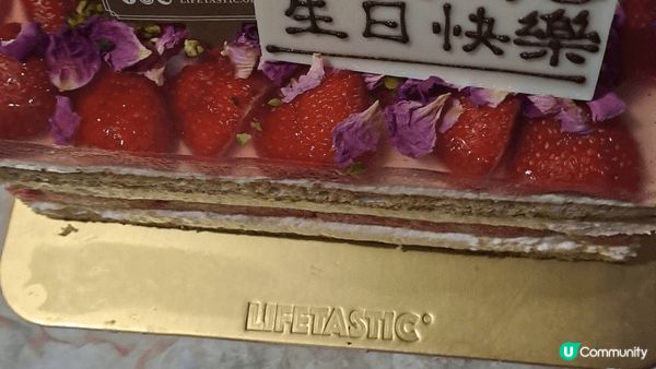 最想同家人一同分享，可以品嘗不同口味，