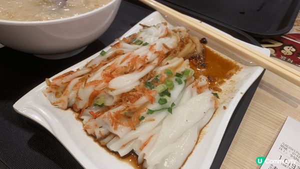 一頓熱騰騰、美味、又充滿懷舊感覺的早餐，令人有特別滋味的感覺...