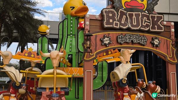 珠海萬象滙商場簡直就係兒童天地，戶外B duck 主題樂園，...