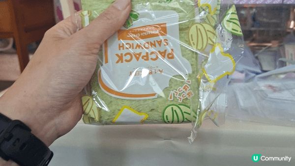 1)心型樹，代表愛，母子的愛，活靈话現。2）立法會直選12....