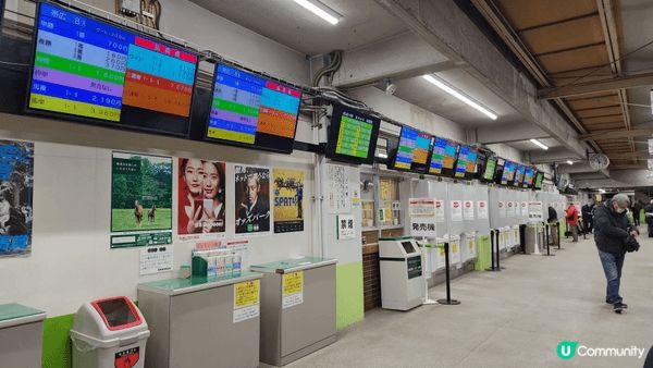 【鋪草皮鋪到北海道】帶廣賽馬場初體驗🐴