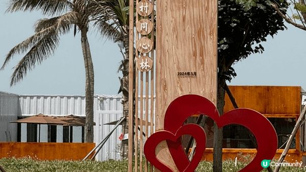 第一張位於台山的電影讓子彈飛的名勝景點，其他的都是來自湛江的...