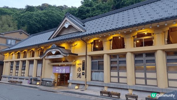 日本城崎溫泉村2天1夜. 住宿已包溫泉街上各式溫泉免費泡夠飽...