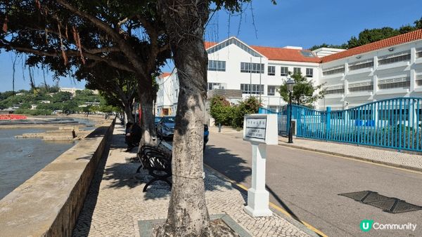 來到澳門十月初五路，總令人想起初哥哥，在岸邊有不少打卡位，可...