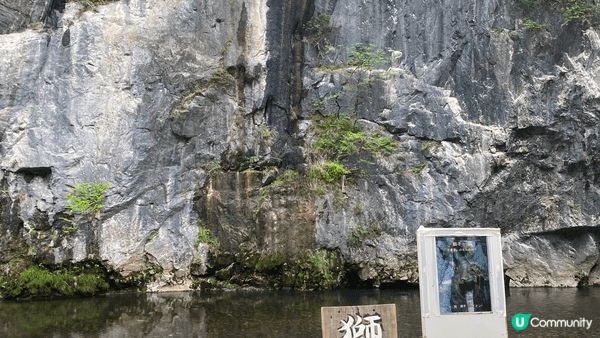 鄉下咁大 緊係要去多啲唔同旣地方 體驗個度出名既野食