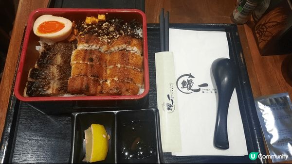 好味嘅本地鰻魚飯 - 鰻一！