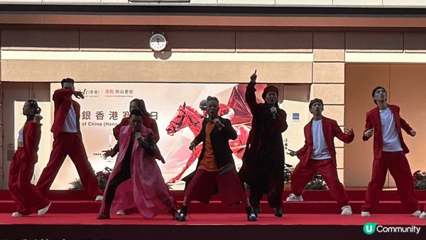 沙田馬場全新地標「天馬驛」，絕對是數碼打卡迷必到熱點！這裏是...