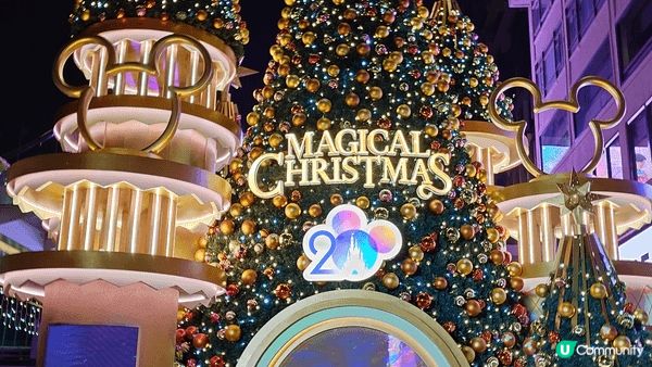 尖沙咀聖誕好去處- 尖沙咀中心燈飾、半島中心外牆+聖誕樹、Y...