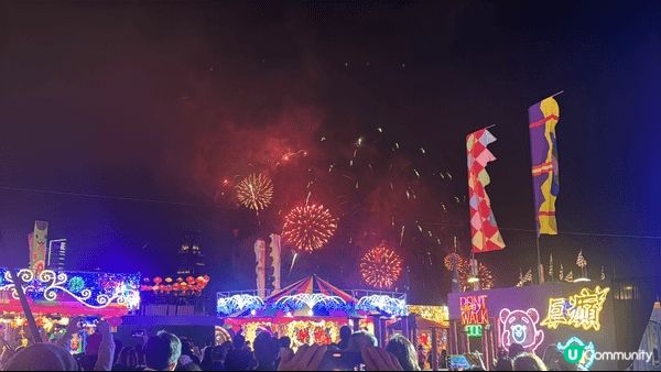 上年去過 又得玩 又得食又得看煙花 不使同人迫 去邊度搵 正...