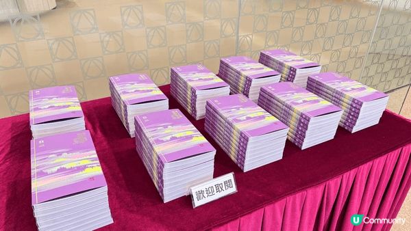 香港印藝學會主辦第三十六屆香港印製大獎得獎作品現正於香港中央...