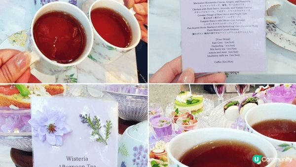 表參道店人氣季節紫藤花下午茶