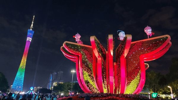 去看廣州塔， 一定要坐地鐵去廣州花城廣場看，這是最佳的拍攝廣...