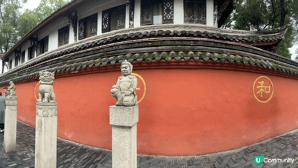 一星期成都、都江堰、藍眼淚、大熊貓苑等等，境內遊覽之旅。