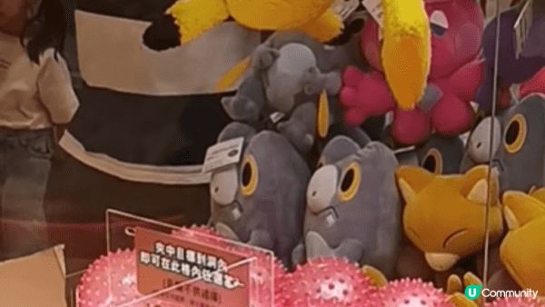 NAMCO多左好多幸運台玩法, 個人認為幸運台比較易中, 因...