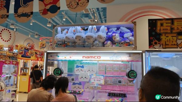 最愛Miffy 又真係俾我巡Namco見到，謝謝Namco