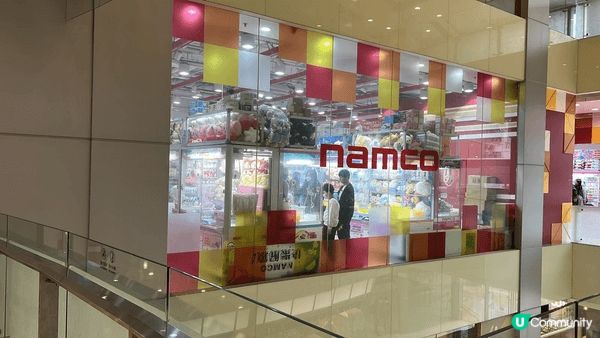 係香港Namco夾公仔,景品更中得好快,次次去都會見到有最新...