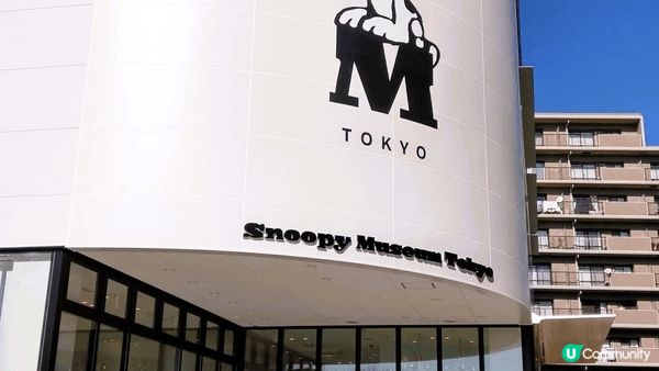 南町田 Grandberry Park（格蘭貝里公園）」