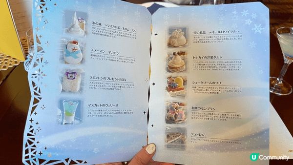 11月尾去大阪 臨近12月有超多聖誕主題