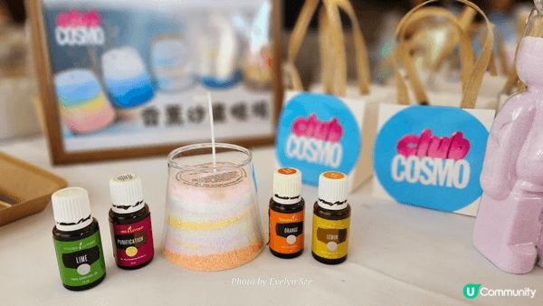 Organic essential youngling oi...