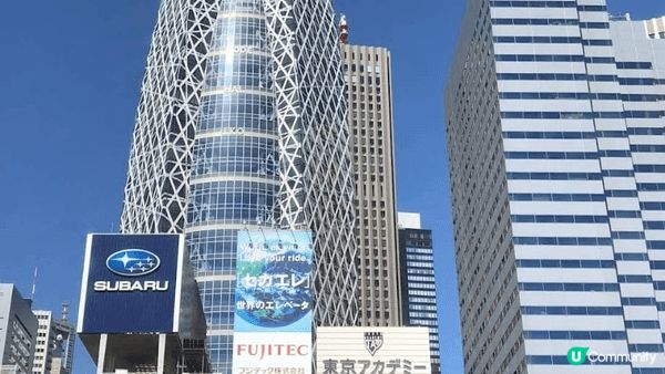 秋意，濃濃的日本🇯🇵