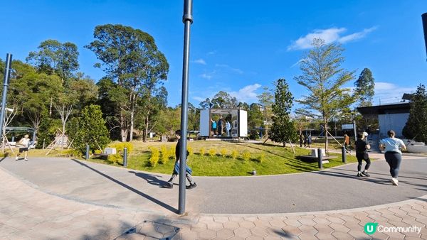 放鬆好去處：葵涌公園