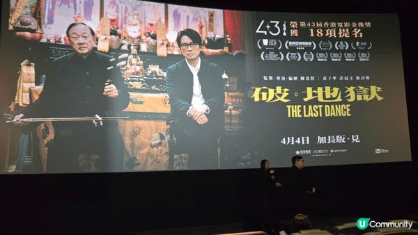 唔同嘅節日去不同嘅商場同各類嘅藝術擺設影相打卡,又可以入吓海...