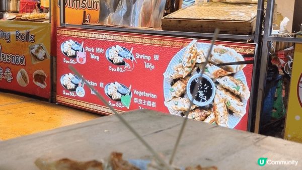 清迈，一個讓時間慢下来的古城。在這裡，你可以清晨在布帕壤寺静...