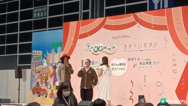 香港冬日美食節 有飲有食有表演
