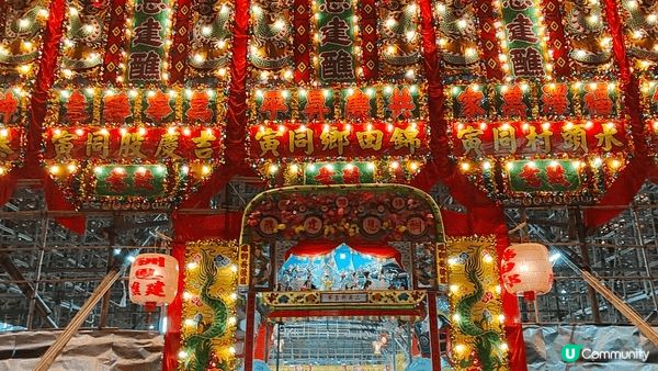 錦田鄉酬恩建醮，十年一次，自清代康熙年起已有340年歷史，當...