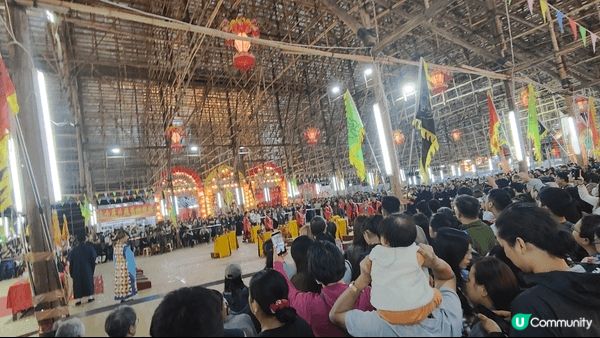 錦田鄉酬恩建醮，十年一次，自清代康熙年起已有340年歷史，當...