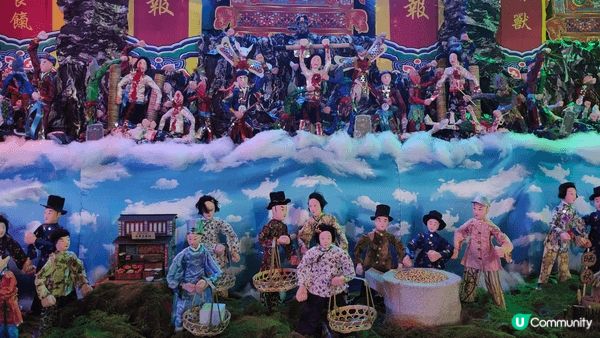 錦田鄉酬恩建醮，十年一次，自清代康熙年起已有340年歷史，當...
